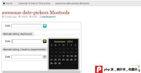 Awesome Date - Picker Mootools